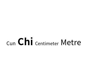 Inch(Cun), Chi, centimeter, meter unit online conversion tool