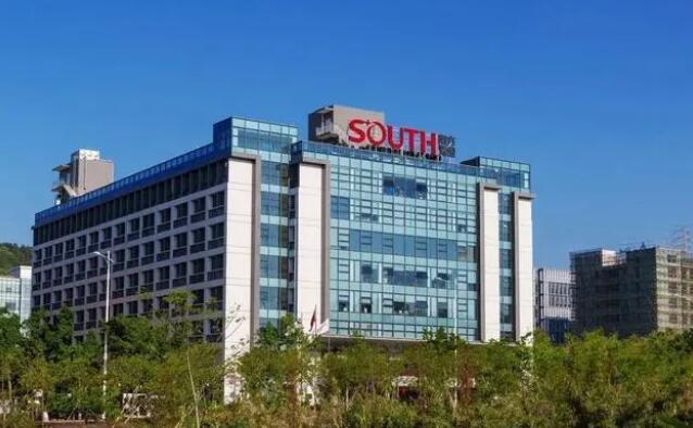 Southern Surveying and Mapping Technology Co., Ltd.