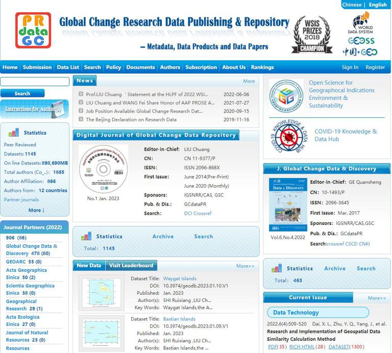 Global change scientific research data publishing system
